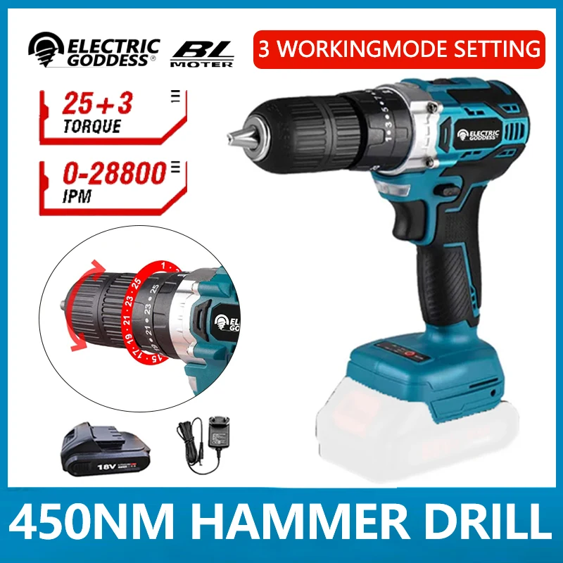 

Электрическая богиня, бесщеточный перфоратор Drill Impact 25 + 3, беспроводной электрический шуруповерт с тремя функциями, аккумулятор Makita 18 в, электроинструмент
