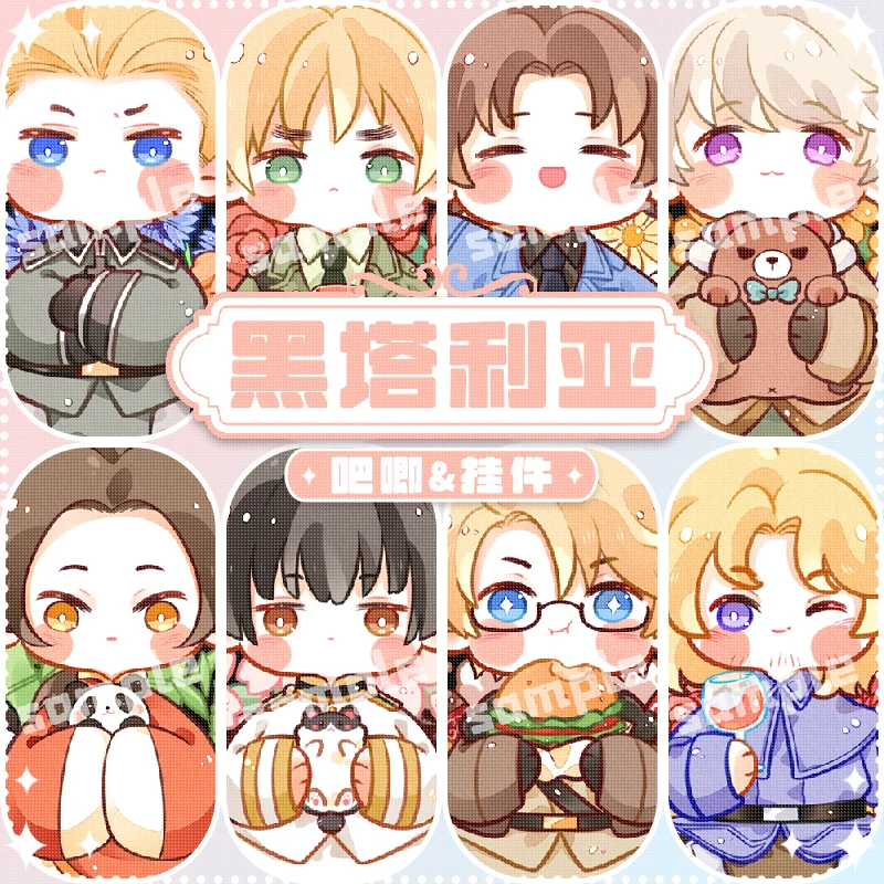 

Аниме Axis Powers Hetaria APH Feliciano Vargas людwig Cute Q Version акриловый брелок для ключей сумка кулон брелок игрушка значок брошь булавки