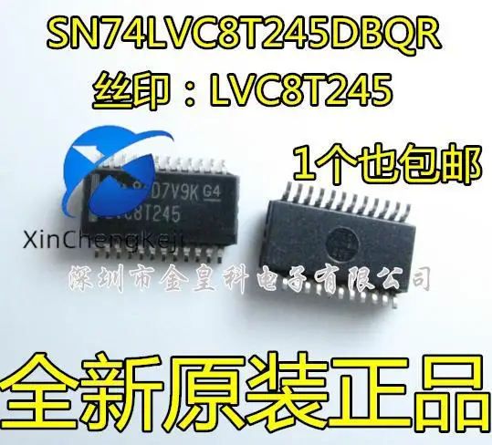 

30pcs original new SN74LVC8T245DBQR LVC8T245 dual power bus transceiver IC SSOP-24
