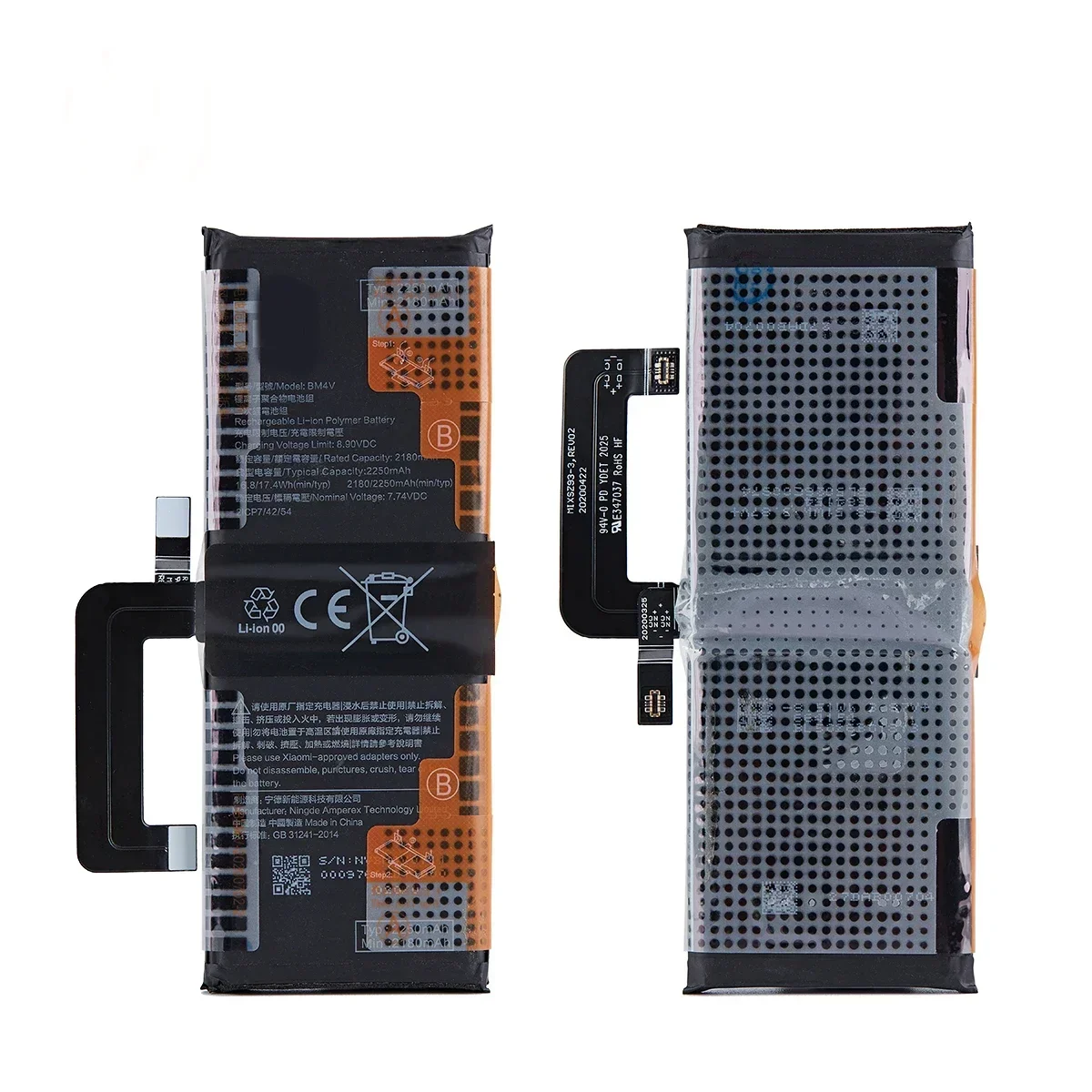 Совершенно новый аккумулятор BM4V 2250 мАч для Xiaomi Mi 10 Ultra сменные аккумуляторы