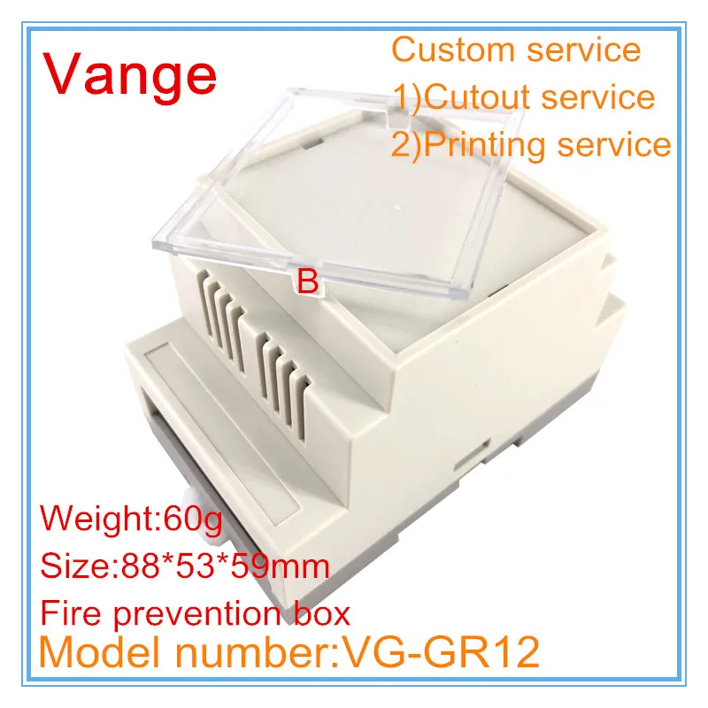 Коробка проекта Vange на DIN-рейку 88*53*59 мм огнестойкий корпус из АБС-пластика