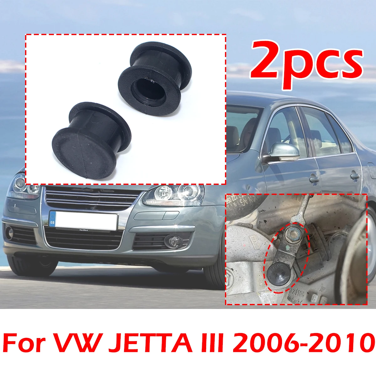 Фото 2 шт. для VW Jetta 2006-2009 2010 трос переключения передач, концевая соединительная втулка, замена 09G321397A, аксессуары для коробки передач №1