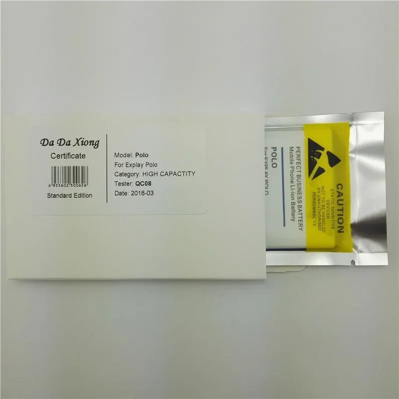 Новый Сменный аккумулятор Explay Polo на 2400 мАч для