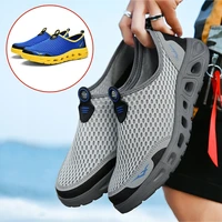 men quick dry wading shoes water shoes breathable outdoor sports beach sneakers