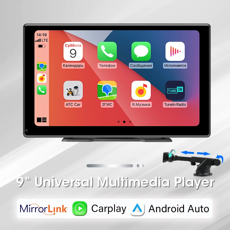 Универсальный 9-дюймовый Портативный Смарт-плеер Carplay Android ...