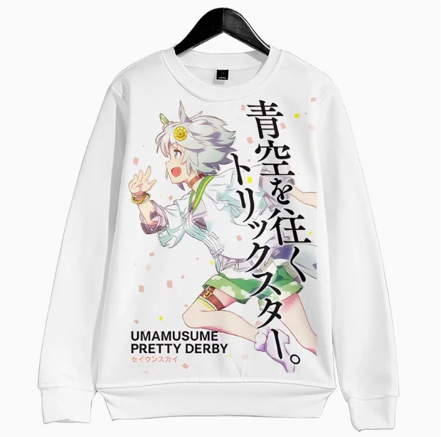 Толстовка с капюшоном Umamusume: Pretty Derby Seiun Sky осенне-зимнее пальто для косплея мужчин