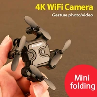 4k mini folding drone wifi remote control aircraft aerial photography fixed height four axis aircraft helicopter rc quadcopter