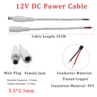 10 шт.лот белый разъем постоянного тока 5,5X2,1 мм 12 в источник питания постоянного тока штекер гнездо 15 см кабель проводной отрезной адаптер для светодиодной ленты