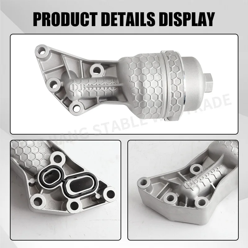 26300-3LAA0 алюминиевый корпус масляного фильтра двигателя охладитель в сборе для