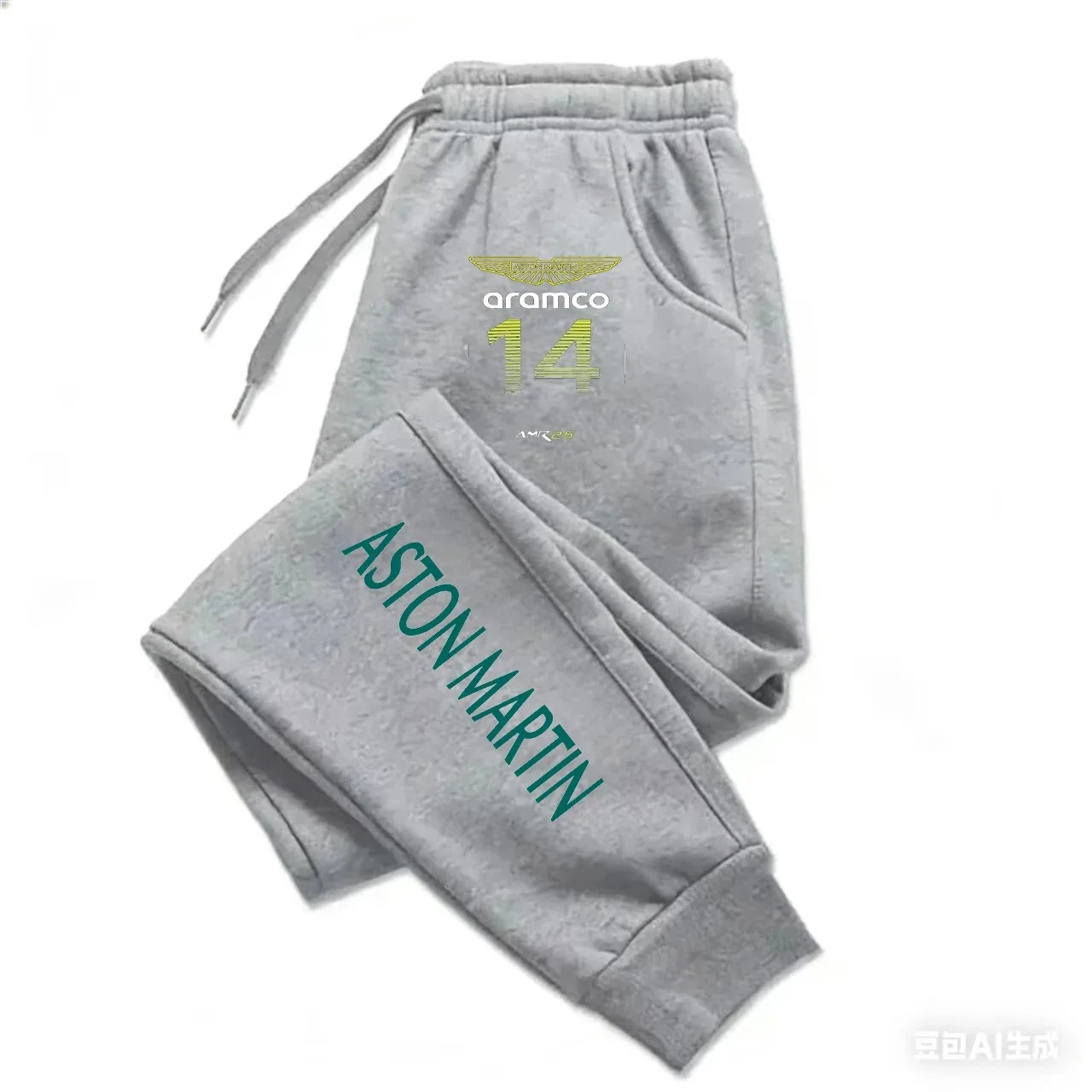 Новый номер команды Формулы-1 Aston Martin 2026 года (совместный выпуск) 14 Racing Pants Мужские повседневные леггинсы (art.: 3920d7eb70551) - 3920d7eb70551