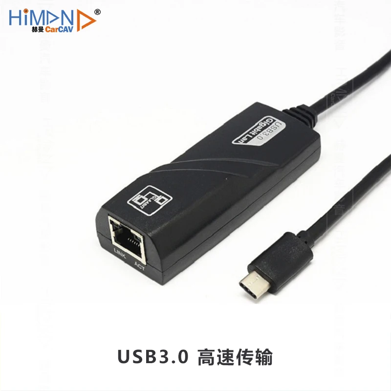 Фото Гигабитная сетевая карта ENet на type-C, usb3 от 1 до RJ45 для мобильного компьютера Android, проводная сетевая карта №2