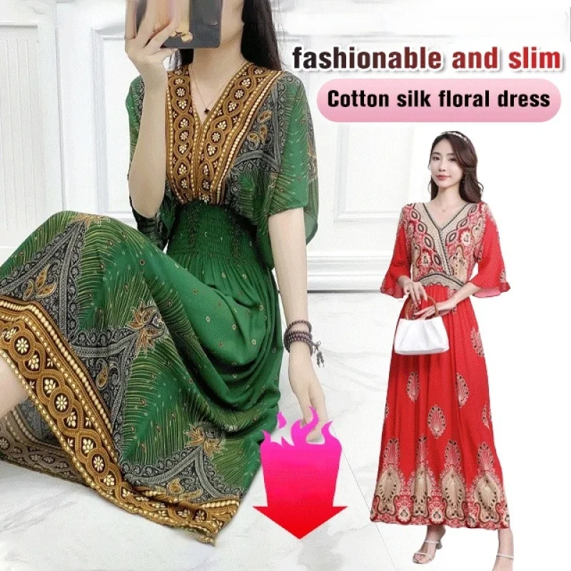 Хлопковое платье с этническим принтом и рукавами средней длины