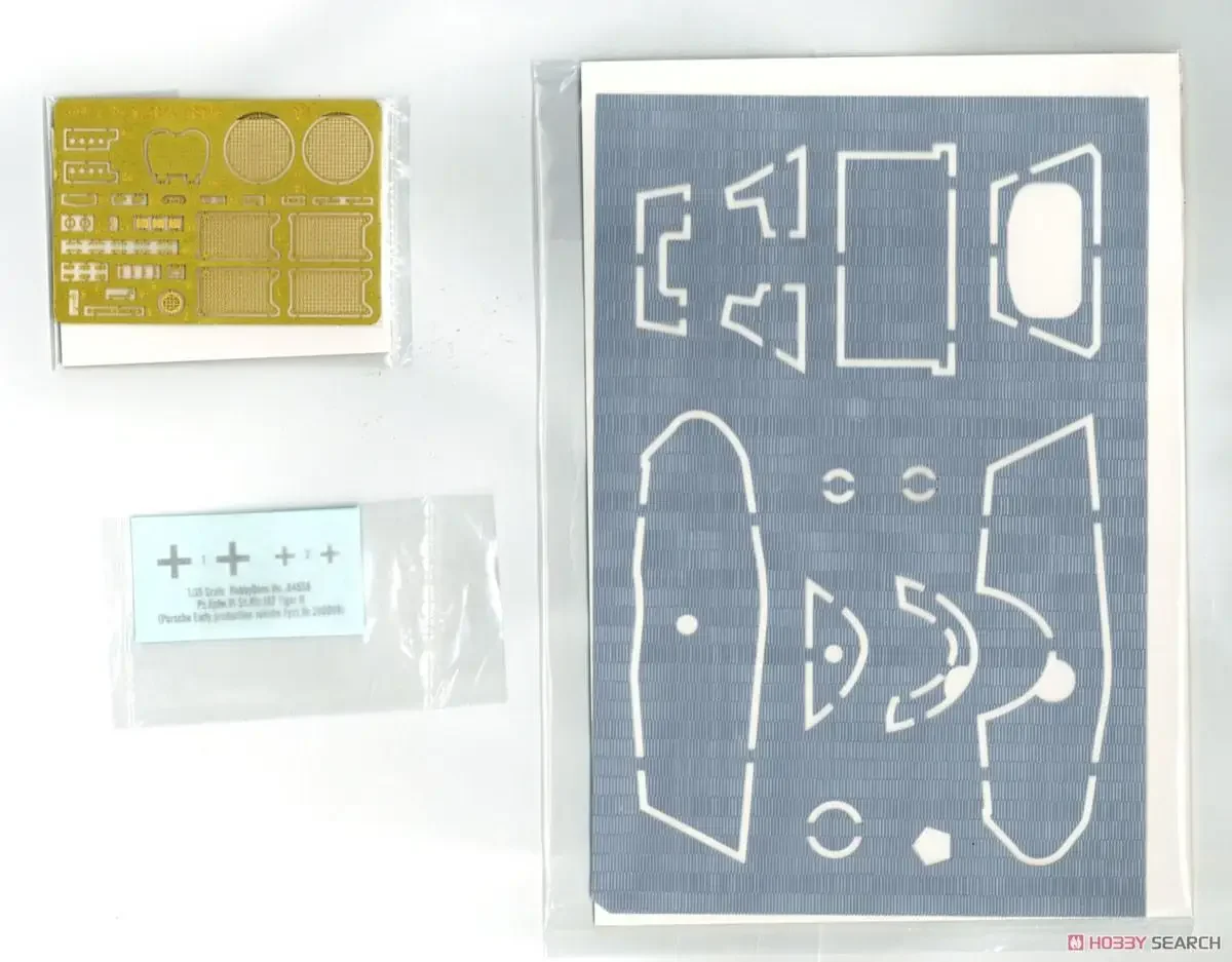 Hobbyboss масштаб 1/35 комплект модели TigerII Pz.Kpfw.VI Sd.Kfz.182 84558