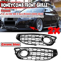 honeycomb hex a4 2x car front fog light grill grille fog lamp cover trim for audi a4 b8 b8 5 allroad quattro wagon 2009 2015