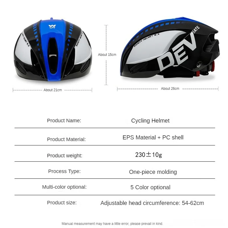 Шлем велосипедный для мужчин и женщин дышащий ультралегкий безопасный
