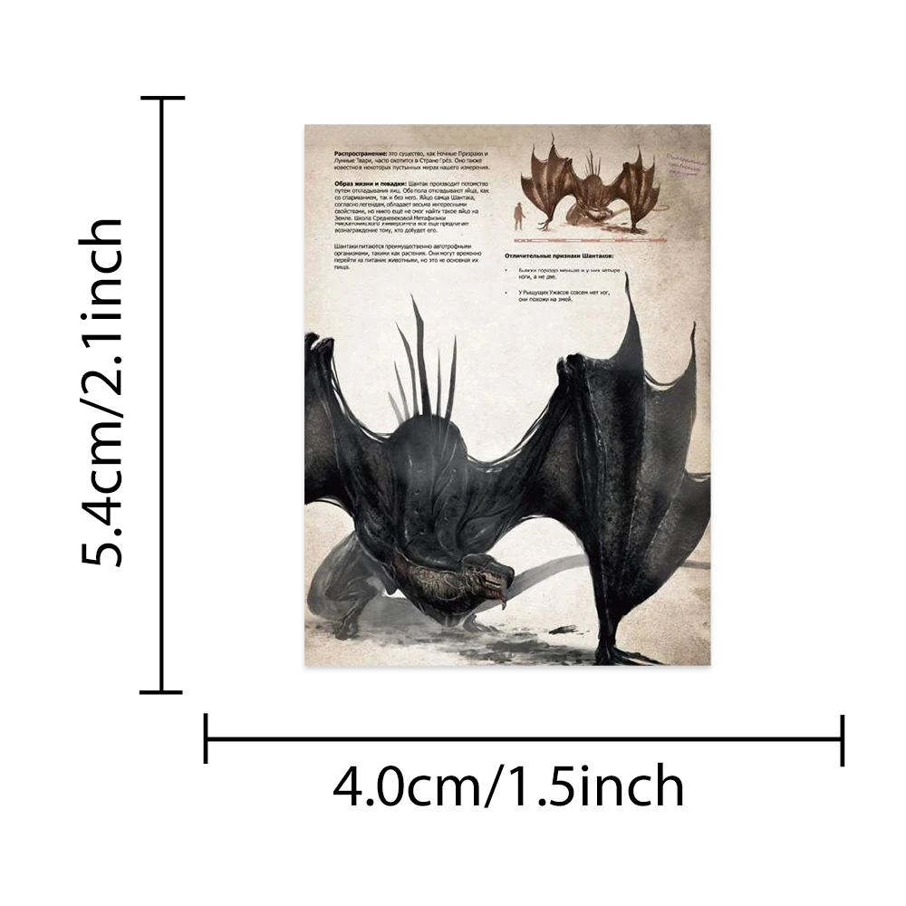 50 шт. Ктулху мифический монстр наклейки мультяшные игрушки для ноутбука