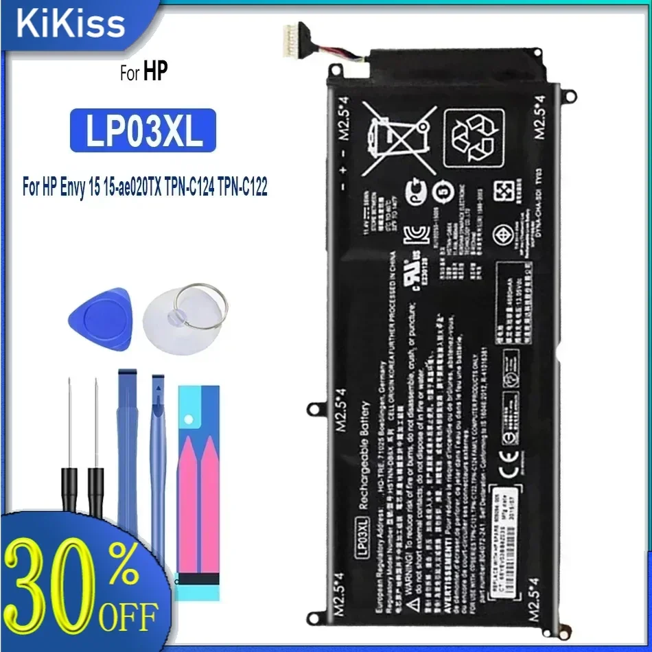 Аккумулятор LP03XL 4680 мАч для HP Envy 15 15-ae020TX TPN-C124 TPN-C122 807417 -005 Ноутбук HSTNN-DB7C DB6C