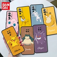 case for xiaomi redmi note 10 9 8 pro 9s 10s 11 9a 9c7 k40 9t 8t 7a black soft silicone shell phone cover hot anime pokemon capa