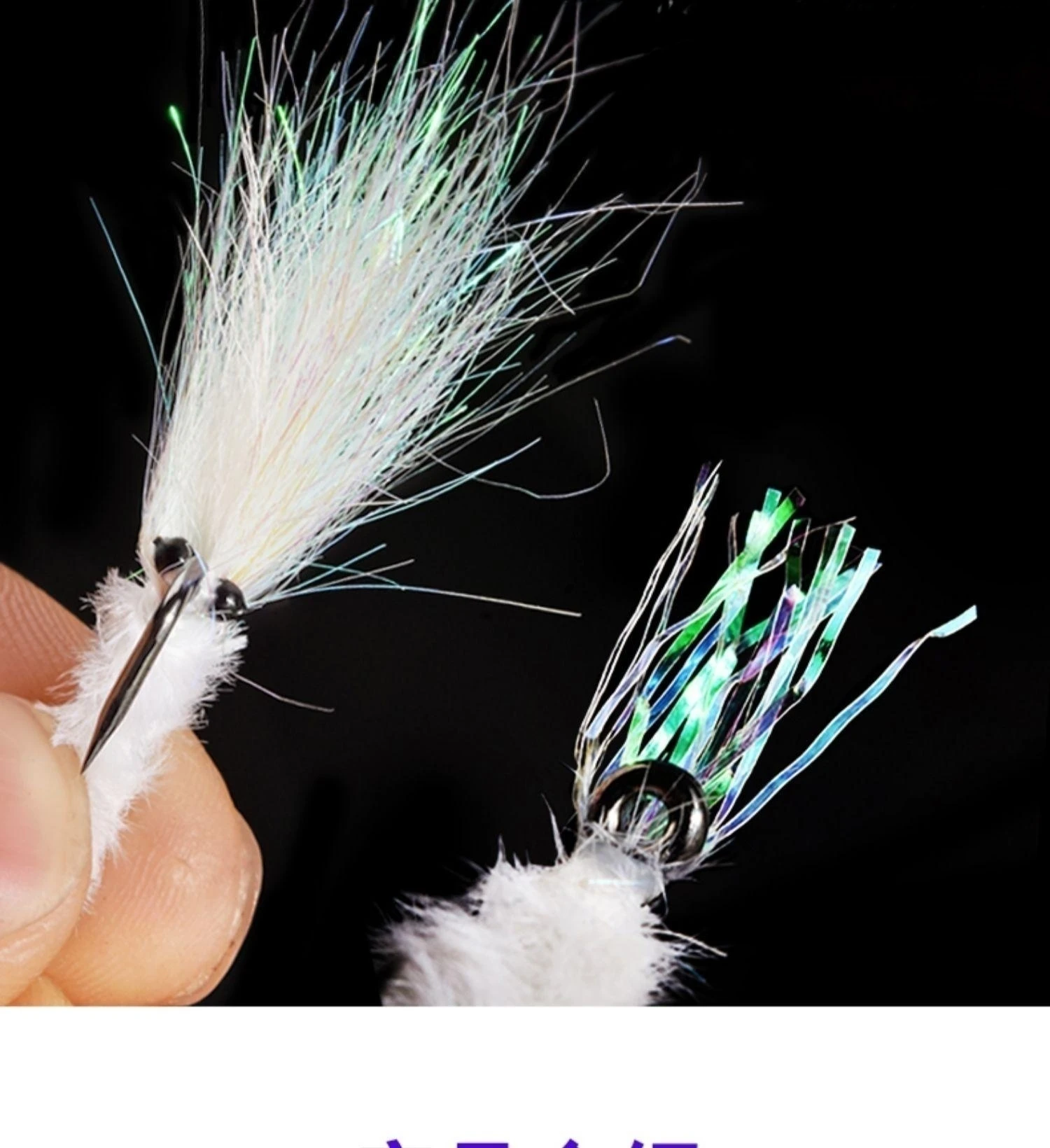 10 шт./партия рыболовные крючки для ловли нахлыстом