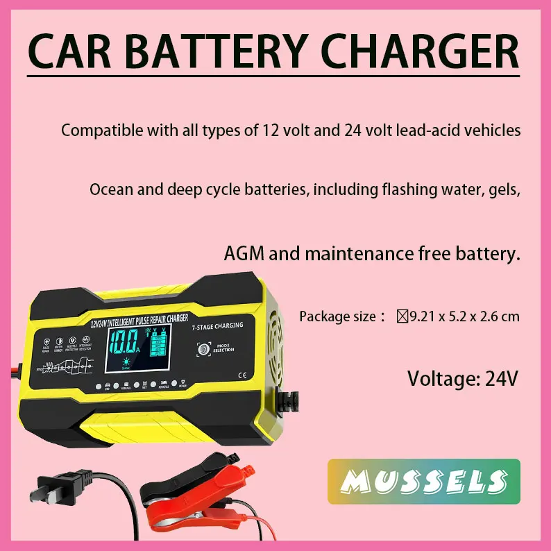 

24 Volt 5A Car Battery Charger, Maintainer Trickle Charger with LCD Screen for Cars, Boats, Motorcycles, Lawn Mowers, etc.
