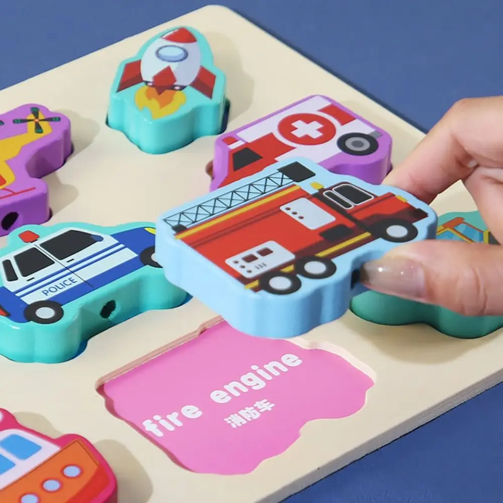 Деревянная головоломка мультяшная 3D игрушка форма дорожное движение животное