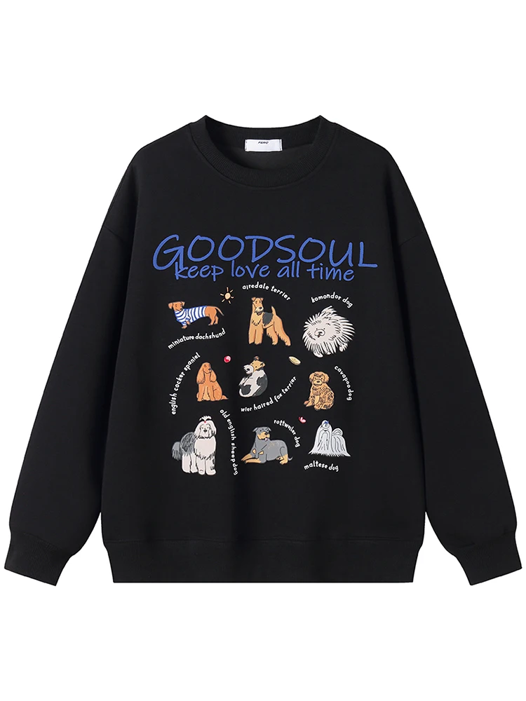 Star Odmwr Детская невинность Все - сладкий модный бренд Fun Puppy Свободные