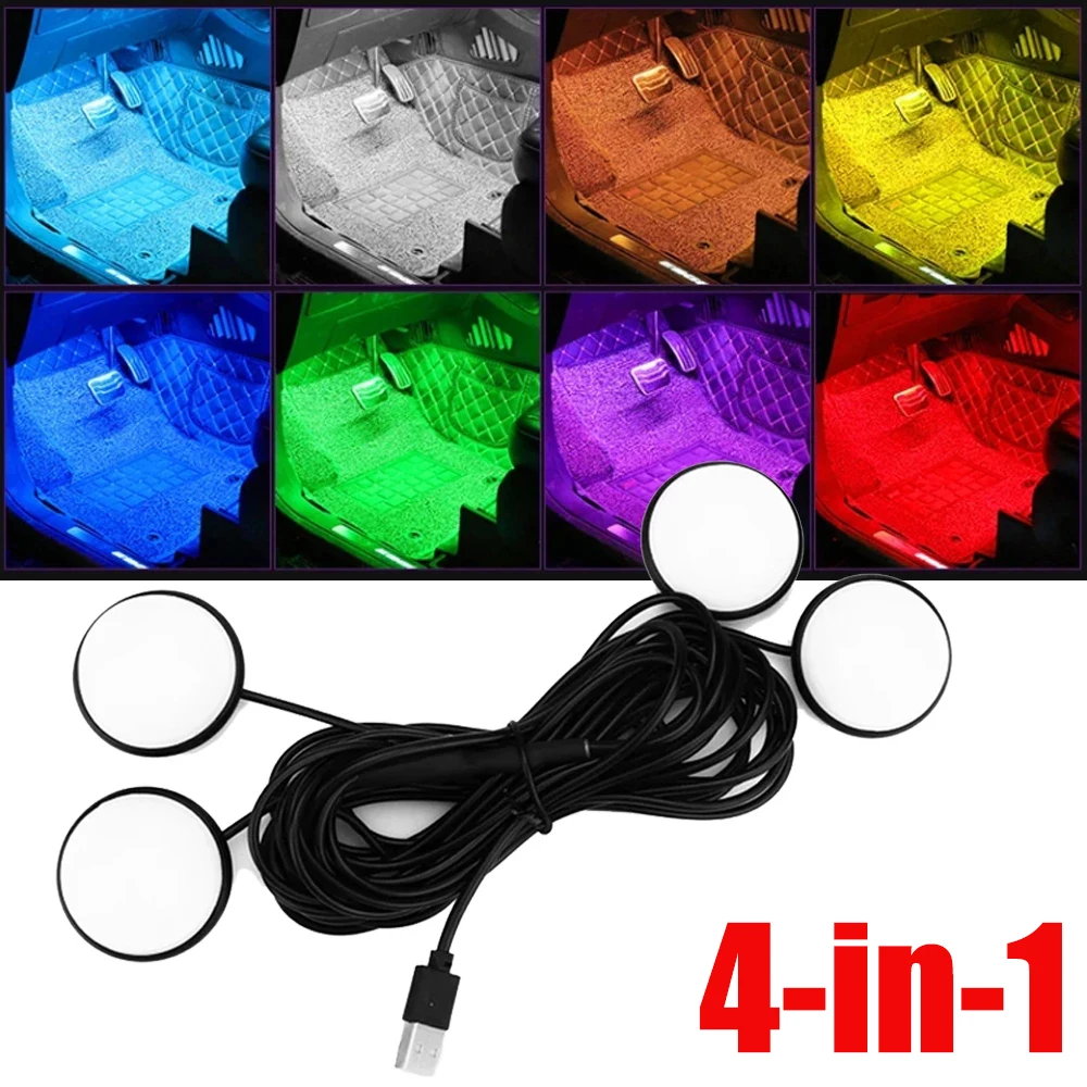 Car Foot Ambient Lamp 4-in-1 Colorful Blue Decorative Bulb USB  Lights Interior LED Atmosphere Light Car Decorative Light