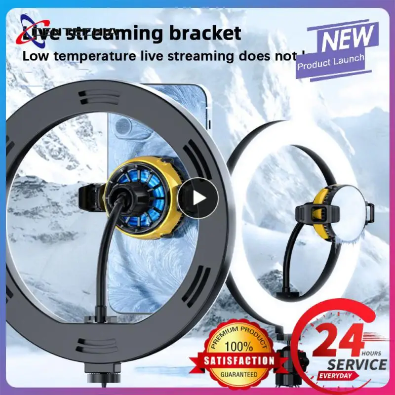 

Be Current Magnetic Suction Radiator Phone Cooling Artifact Type-c Not Scratch The Phone Fan Speed 3700rpm Radiator Mute 66g