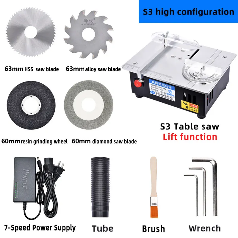

Электрическая циркулярная пила XMSJ 96 Вт
