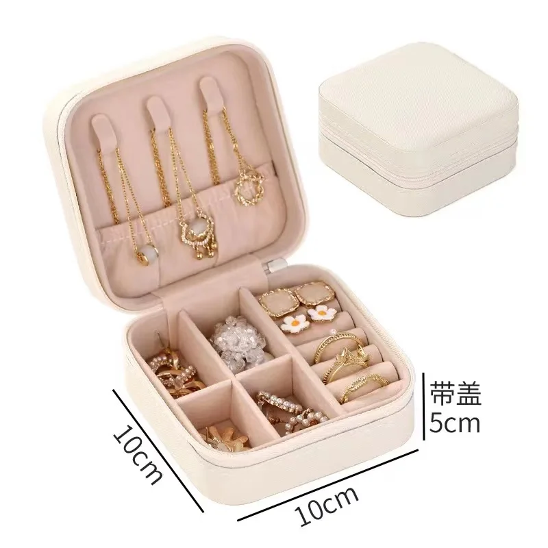 

Solid Color Jewelry Organizer Leather Square Small Round Box Ring Earrings Portable Travel Jewelry Storage Bag
