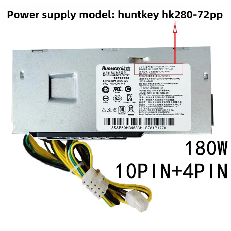 Фото Новый блок питания для Lenovo Qitian (10-контактный) - PA-2181-2/HK280-72PP/FSP180-20TGBAB №4