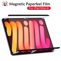 paper like screen protector film for ipad mini 6 8 3 2021 removable magnetic auto attraction film mini6 matte cover pr