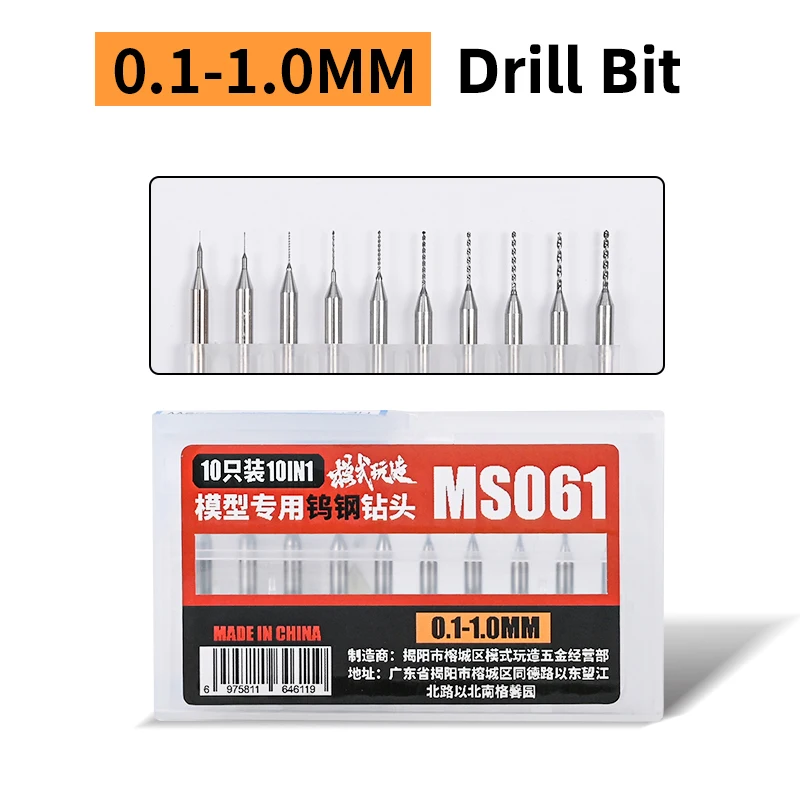 

Хобби модель ремесло инструмент двойной подшипник ручная дрель плавное вращение легкий дизайн для моделирования строительные аксессуары инструмент