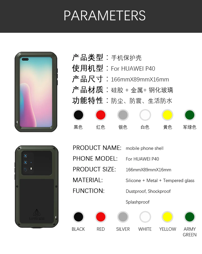 Dropshipping Powerful Case For Huawei P40 Shock Dirt Proof Water Metal Armor Cover Phone Case For Huawei P40 Pro Cases