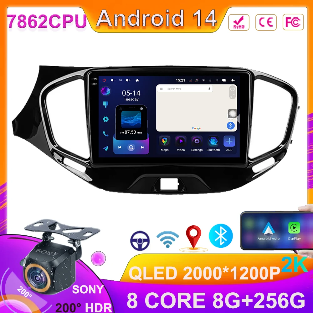 Автомобиль Android 14 для LADA Vesta Cross Sport 2015-2022 Радио Беспроводной Carplay Мультимедийный