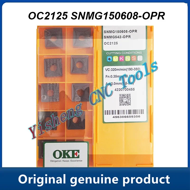 SNMG 150608 -OPR OC2125 OP1215 OC2325S Режущие инструменты с ЧПУ