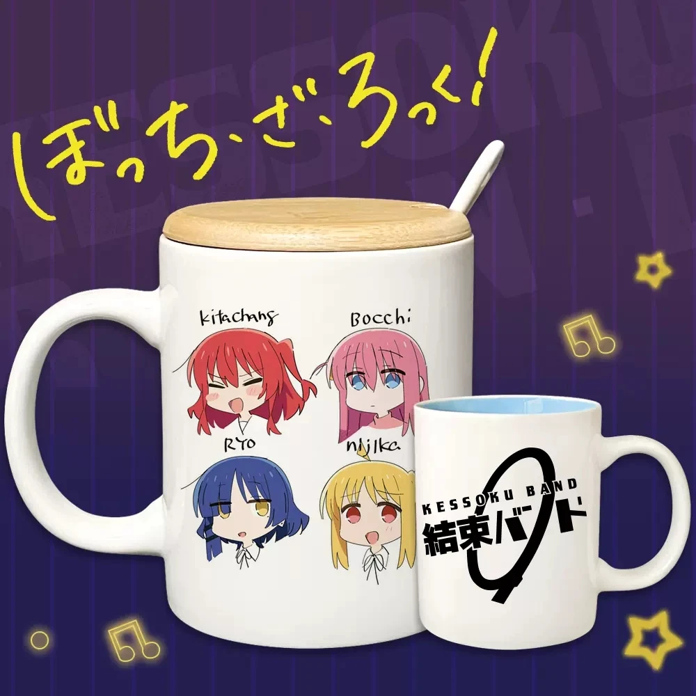 

Anime BOCCHI THE ROCK! Gotou Hitori Nijika Ijichi Ceramic Coffee Water Mug Cup Gold Stamping Spoon + Cup + Lid Cosplay Gifts