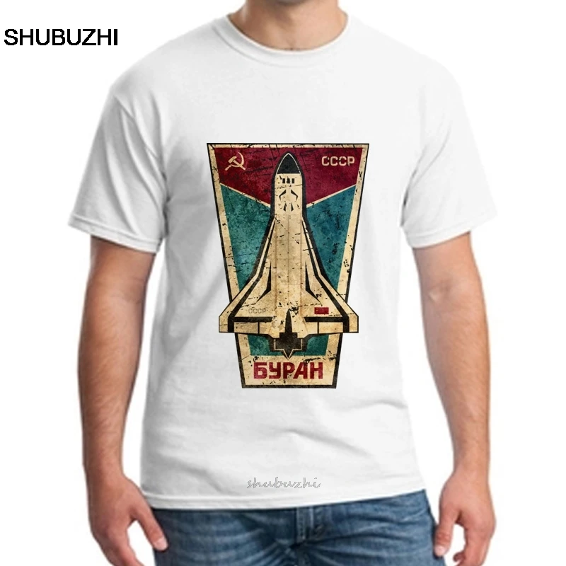 Новая винтажная футболка Россия CCCP Юрий Гагарин мужская групповая команда