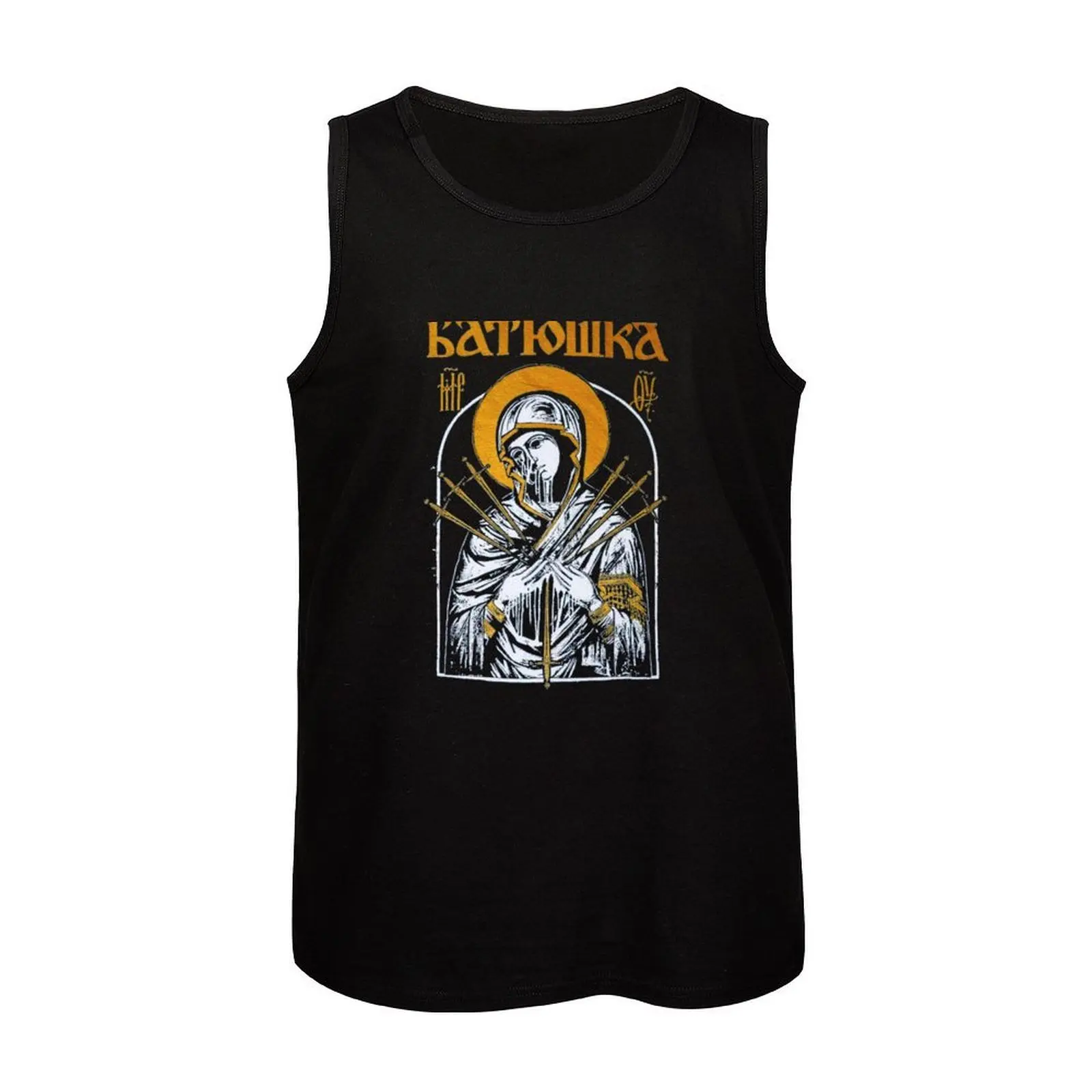 Фото Майка Batushka Mary & Daggers, спортивная майка без рукавов, быстросохнущая майка для тренировок в тренажерном зале №4