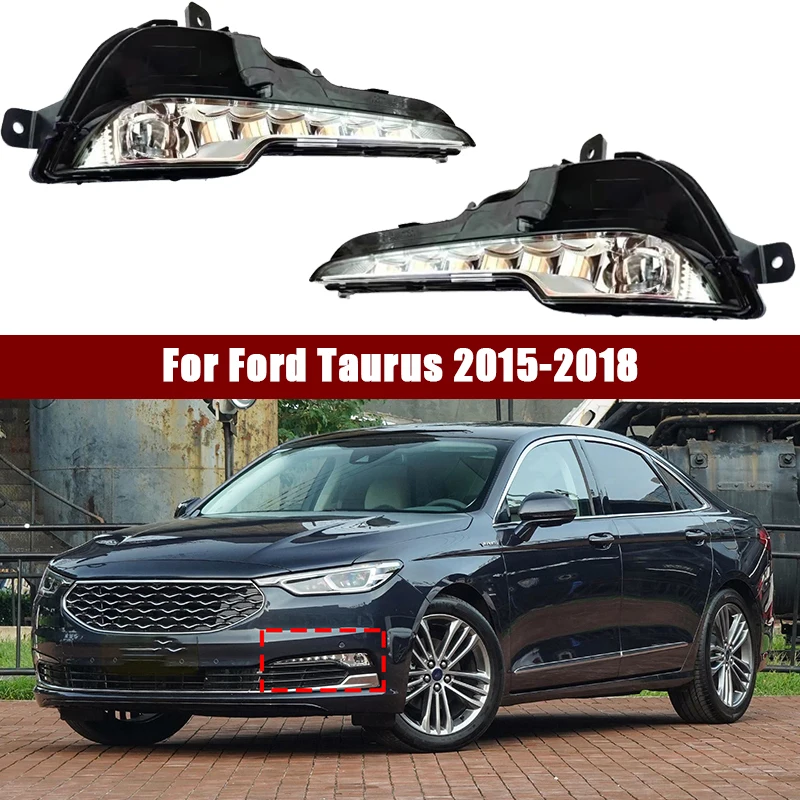 Для Ford Taurus 2015-2018 передний бампер светодиодные дневные ходовые огни