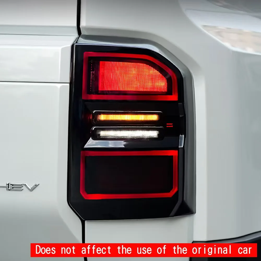 Защитный чехол для задних фонарей автомобиля дымчатый черный задний фонарь