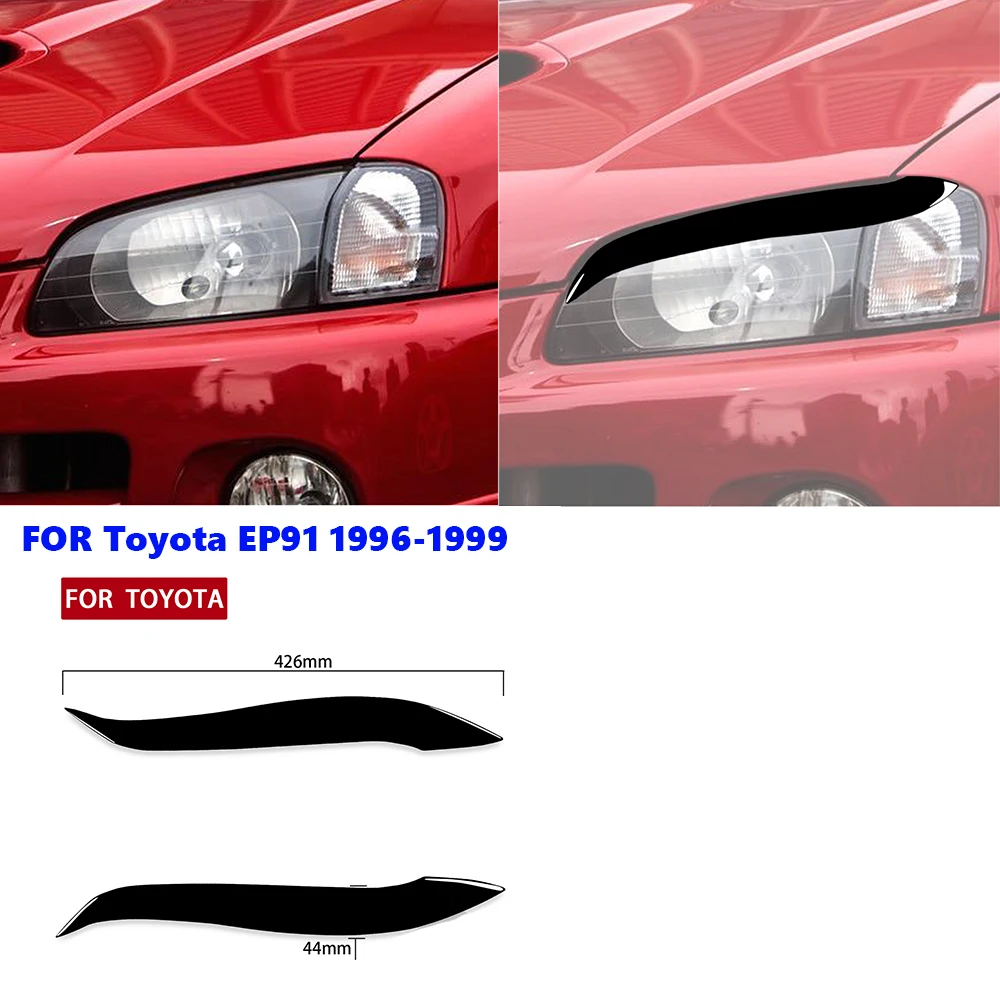 

Передняя фара для Toyota EP91 1996-1999