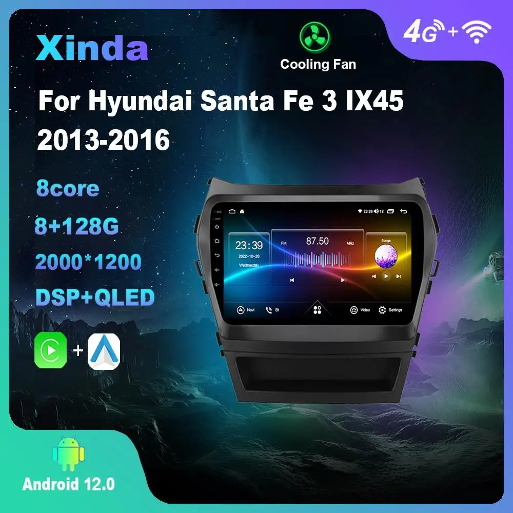 

Android 12,0 для Hyundai Santa Fe 3 IX45 2013-2016 мультимедийный плеер автомобильное радио GPS Carplay 4G WiFi DSP Bluetooth