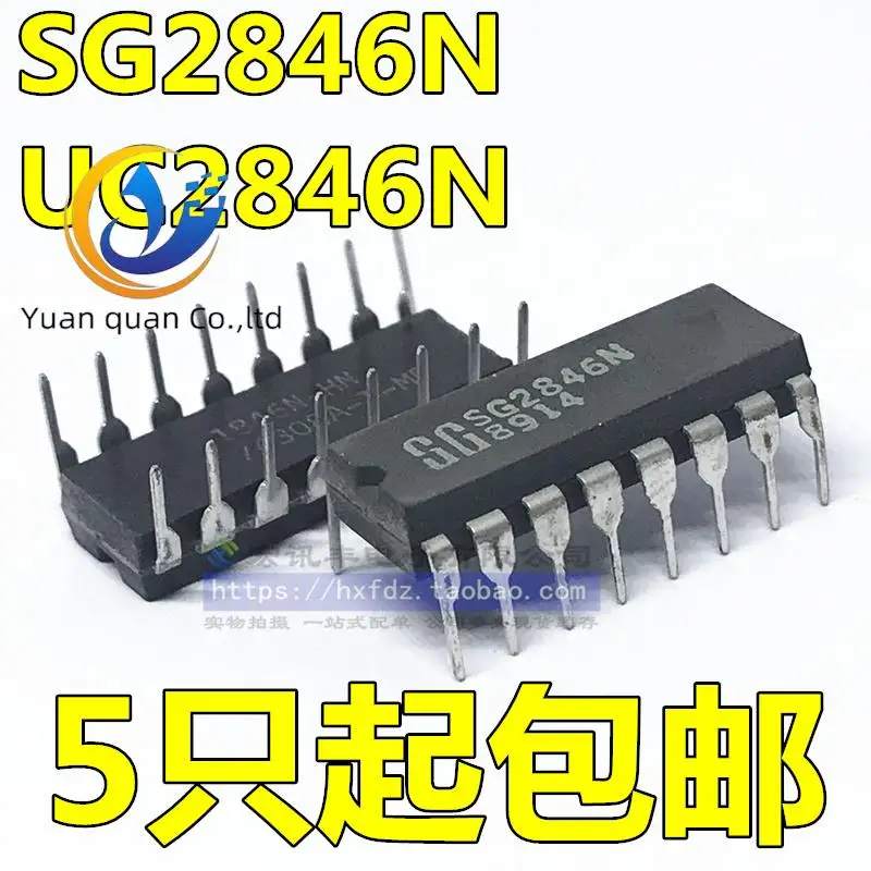 

30 шт. оригинальный новый блок питания UC2846N SG2846N DIP-16