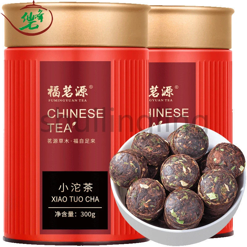 

Pu'er Tea Chinese Yunnan Old Ripe Puer Tea Health Care Pu'er Tea Brick For Weight Lose Tea 250g Exquisite Tea Pot