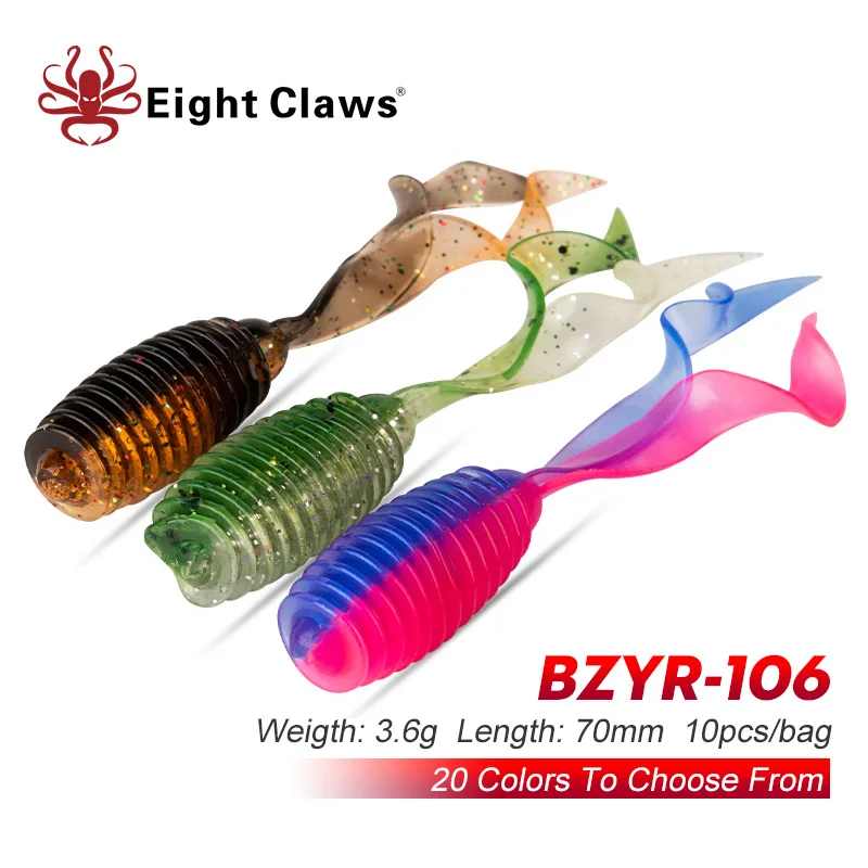 

EIGHT CLAWS Twin Tail Curly Worm Soft Lure 70mm 3.6g Silicone Artificial Bait Jig Wobblers Swimbait Soft Fishing Bait Pesca Isca