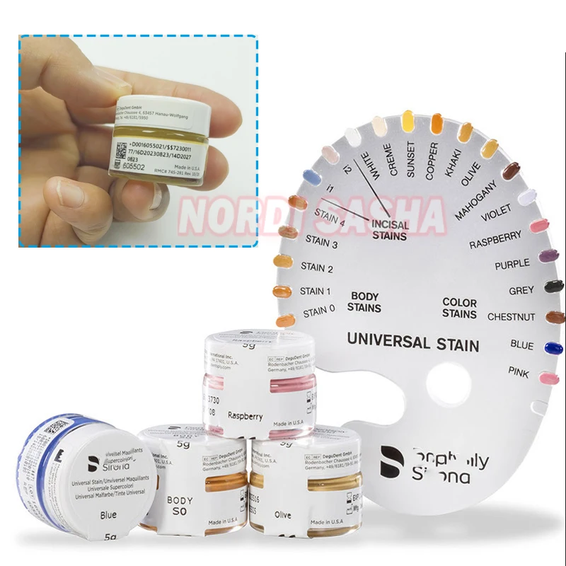 5 г Dental Sirona DS Универсальная пятно и глазурь Стоматологическая фарфоровая