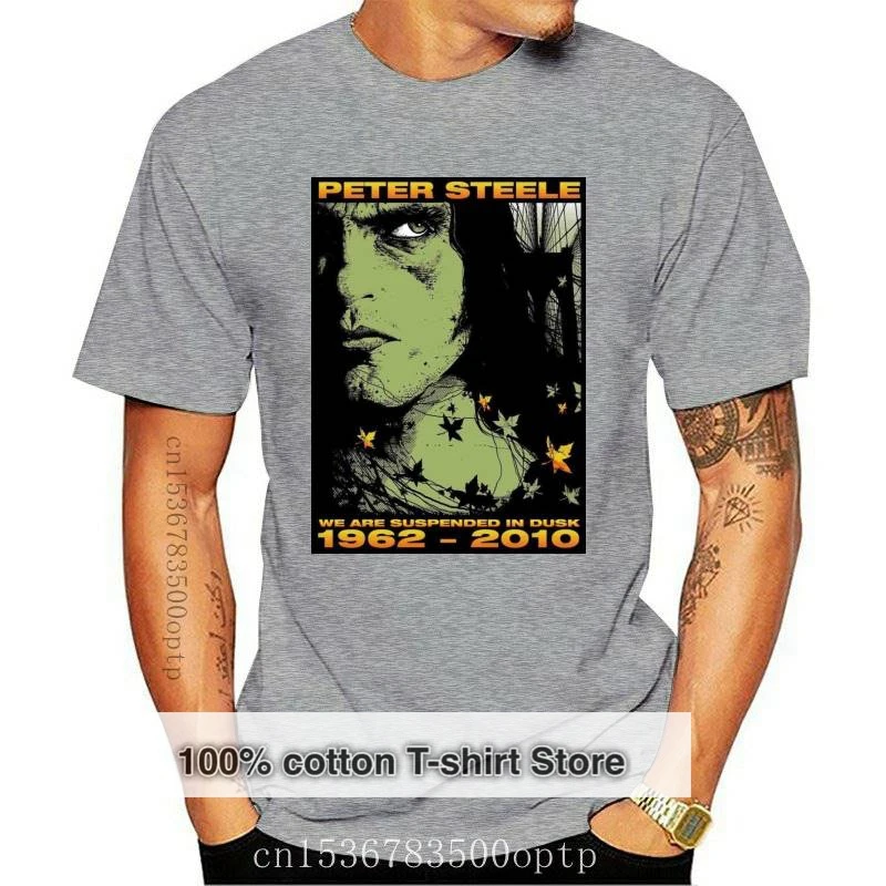 

New Vtg Type O Negative RIP Peter Steele Tribute Shirt Duffs Brooklyn