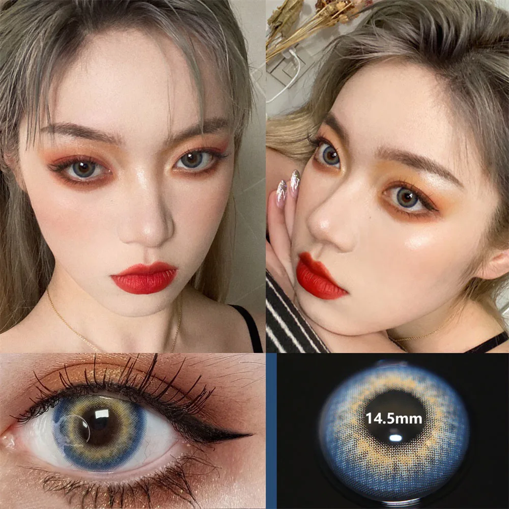 Коричневые цветные контактные линзы Русалка для глаз макияж маленькая красивая