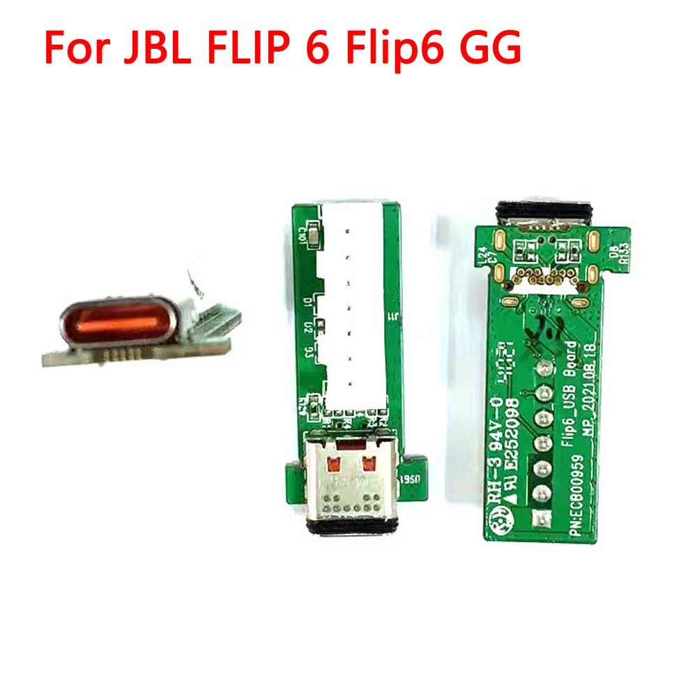

Разъем питания для JBL FLIP 6